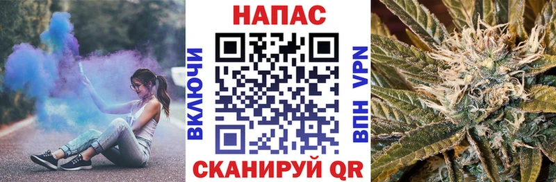 Наркошоп купить COCAIN Меф Alpha PVP Амфетамин ГАШИШ Конопля Болохово