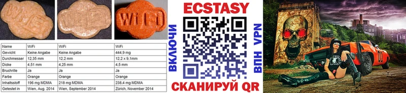 Купить где  Болохово  ЭКСТАЗИ Punisher 