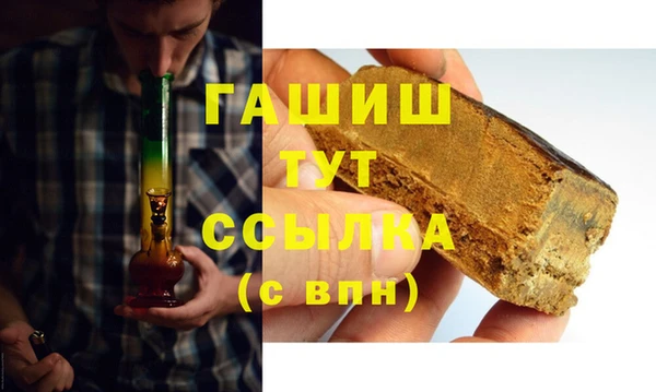 каннабис Баксан