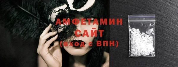 твердый Балахна
