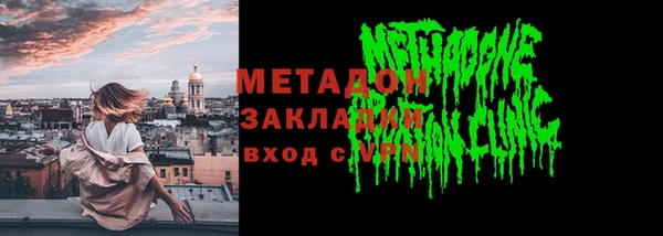 твердый Балахна