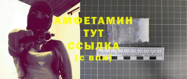 твердый Балахна