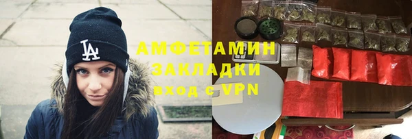 твердый Балахна