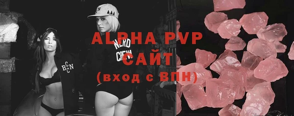 ГАЛЛЮЦИНОГЕННЫЕ ГРИБЫ Белокуриха