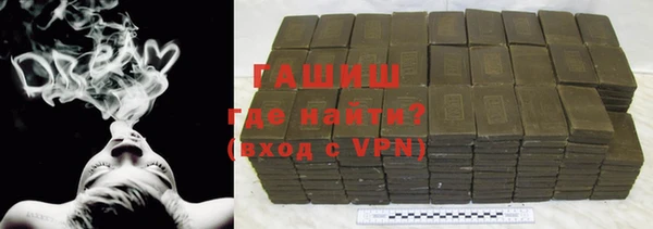 каннабис Баксан