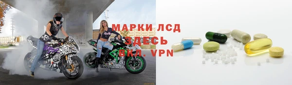 твердый Балахна