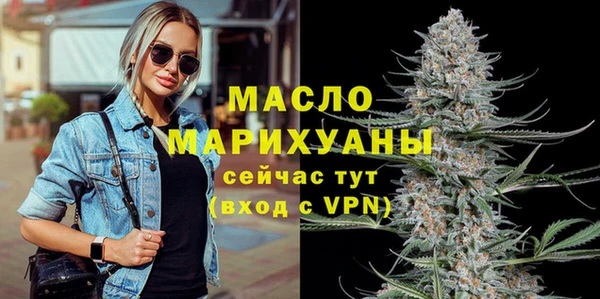 твердый Балахна