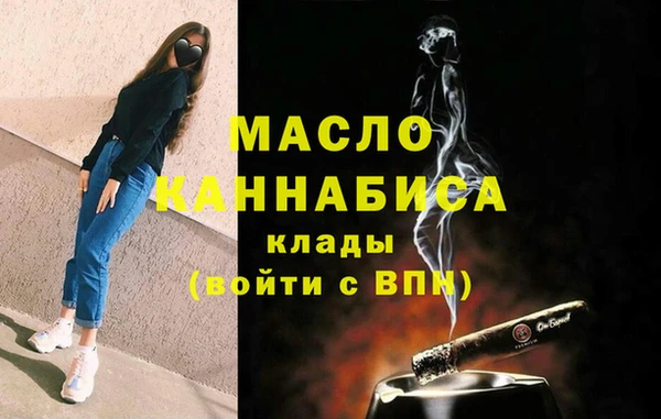 твердый Балахна