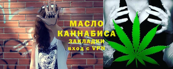 твердый Балахна