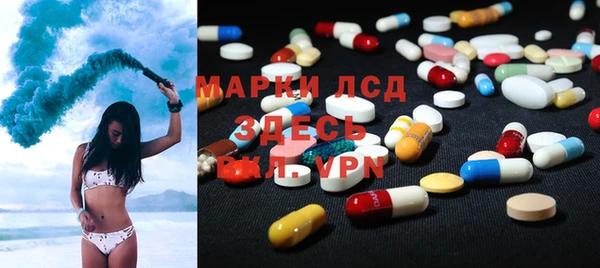 каннабис Баксан