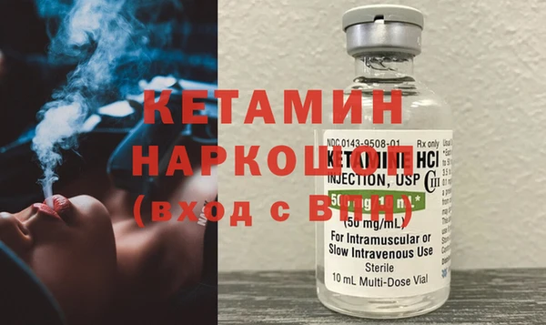 твердый Балахна