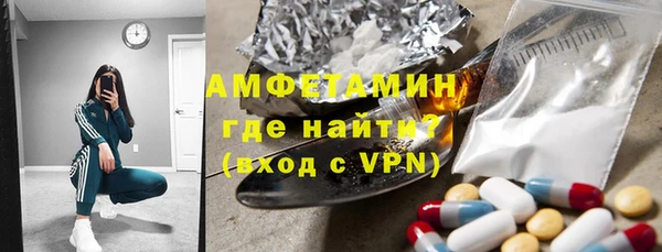 ГАЛЛЮЦИНОГЕННЫЕ ГРИБЫ Белокуриха
