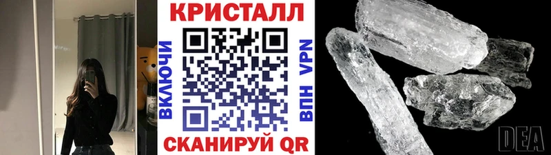 Купить где  Болохово  Первитин витя 
