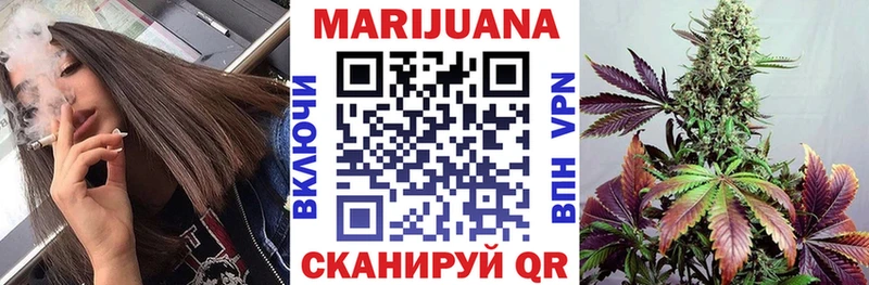 Купить где  Болохово  Бошки Шишки LSD WEED 